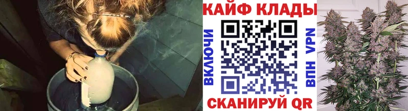 Купить наркотики Алейск Cocaine  МЕТАМФЕТАМИН  Гашиш  НБОМе  Alpha PVP  МЕФ 