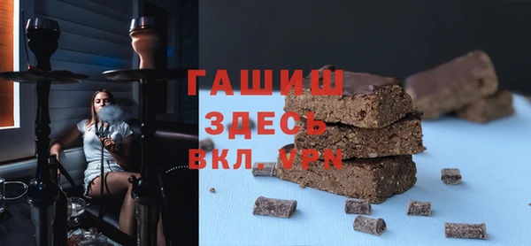 не бодяженный Абдулино