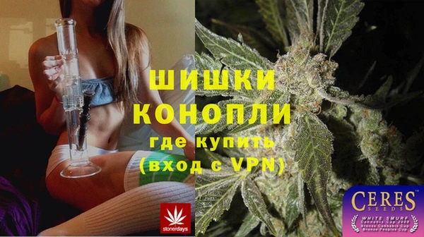 бутират Абаза