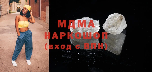 не бодяженный Абдулино