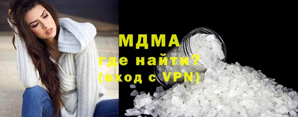не бодяженный Абдулино