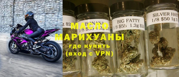 не бодяженный Абдулино