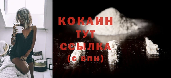 не бодяженный Абдулино