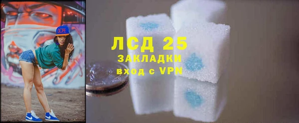 прущая мука Заводоуковск