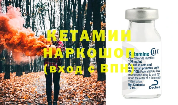 не бодяженный Абдулино