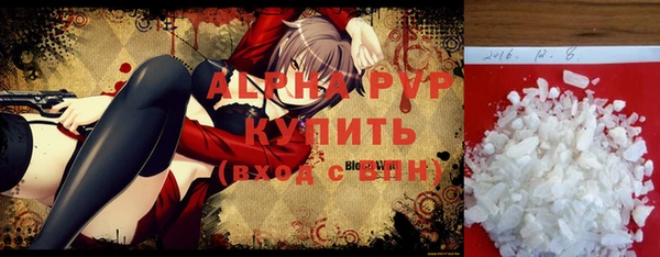 не бодяженный Абдулино
