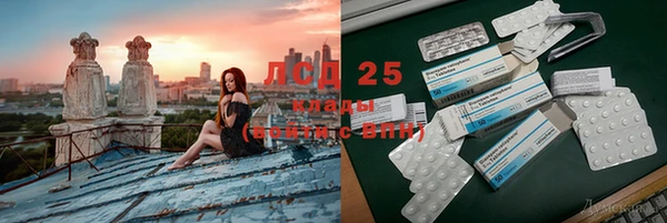 не бодяженный Абдулино