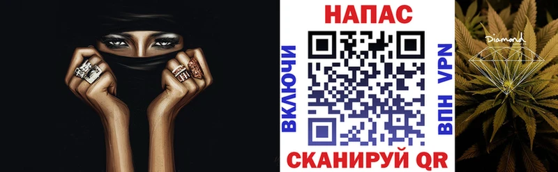 Каннабис тримм kraken сайт Алейск где можно купить